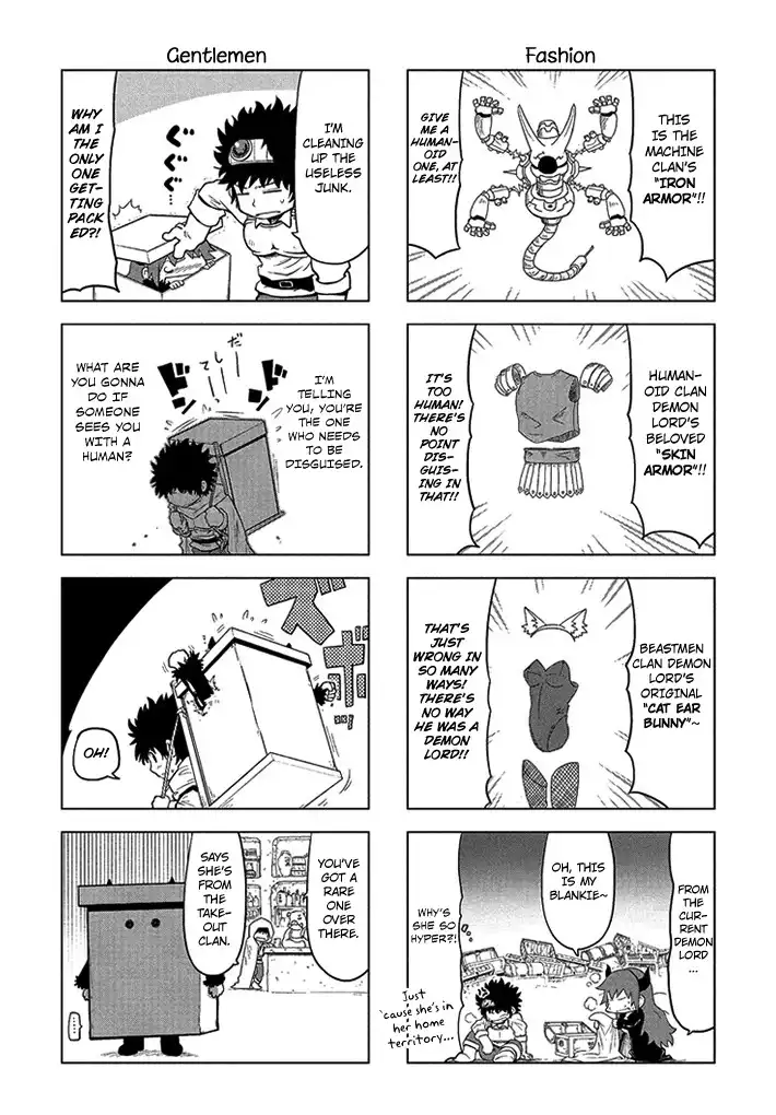 Maoyuu 4-Koma: Youre Horrible, Maou-sama! Chapter 5 4